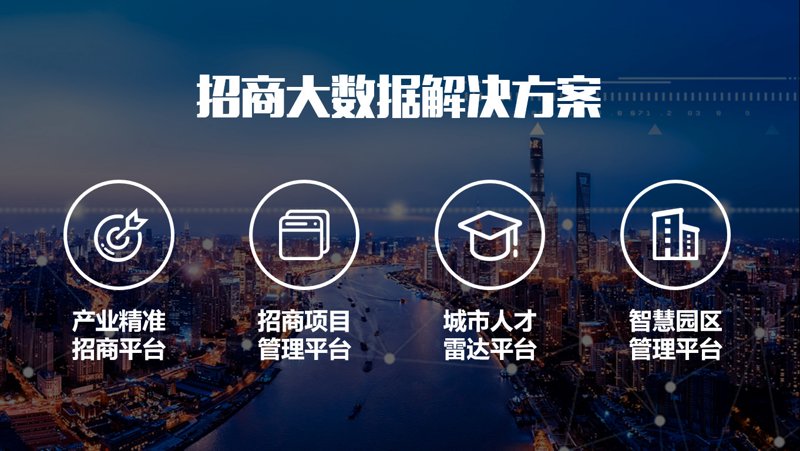 智能制造工程专业的学生毕业后有哪些就业方向?前景如何?让我们一起探索。